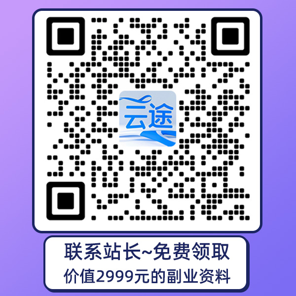 工具箱1