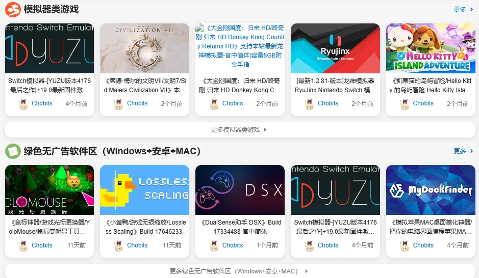 小叽资源